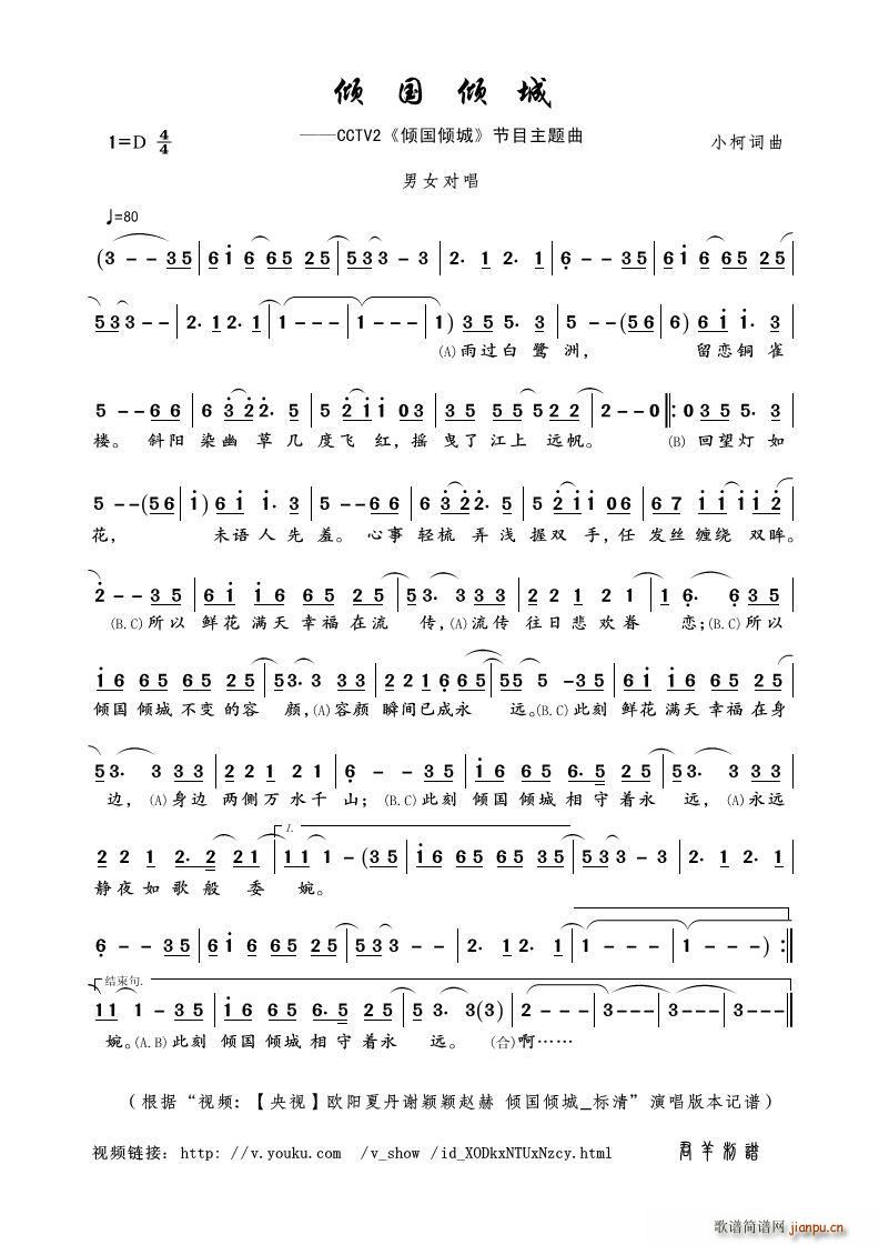 �A���A�� Ů����(���ָ��V)1