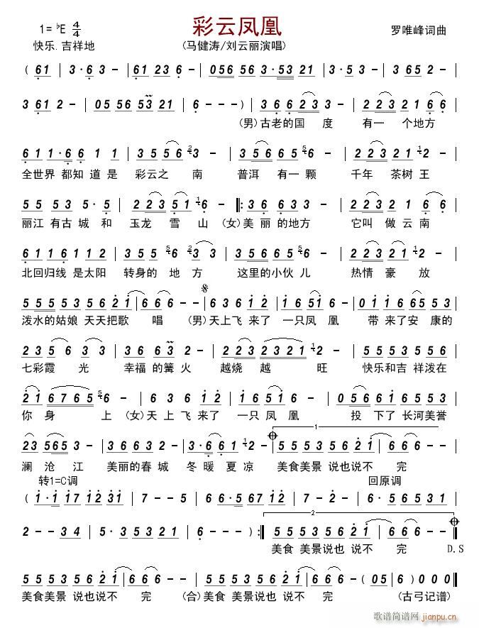 �����P��(���ָ��V)1