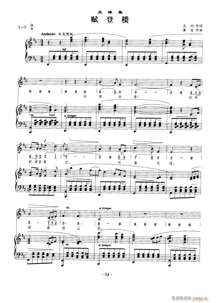 �c(di��n)���� �ǘ��x 䓰��V(����V)1