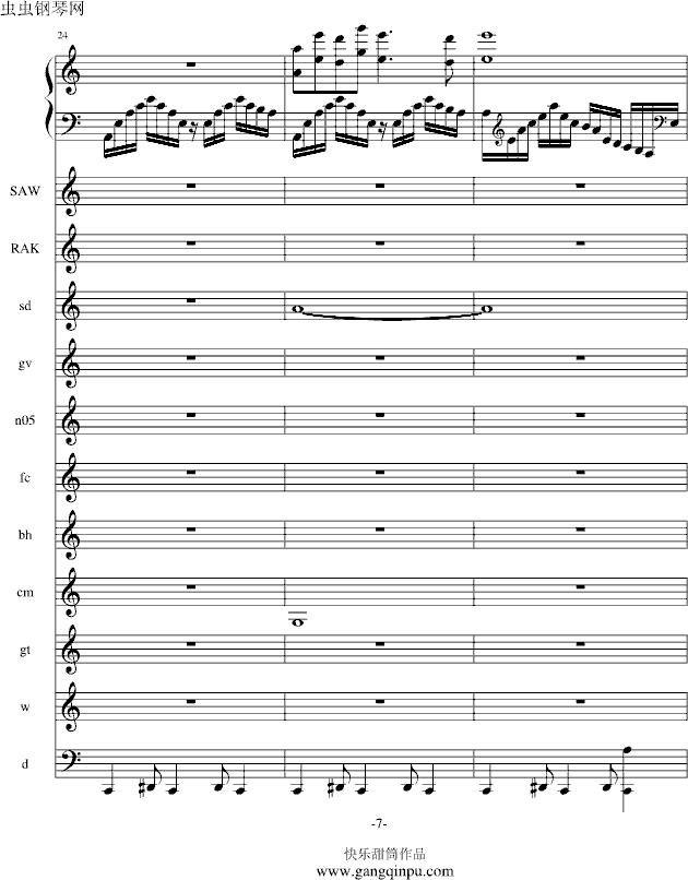 ��������(����V)7