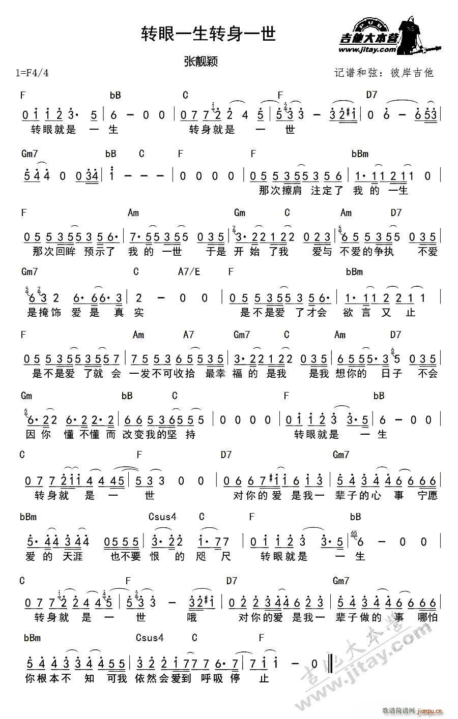 �D��һ���D��һ��(���ָ��V)1