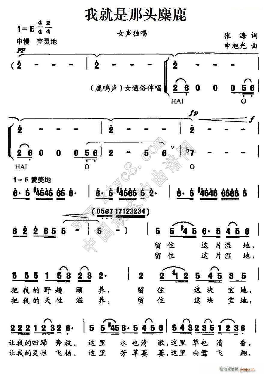 �Ҿ������^��¹(���ָ��V)1