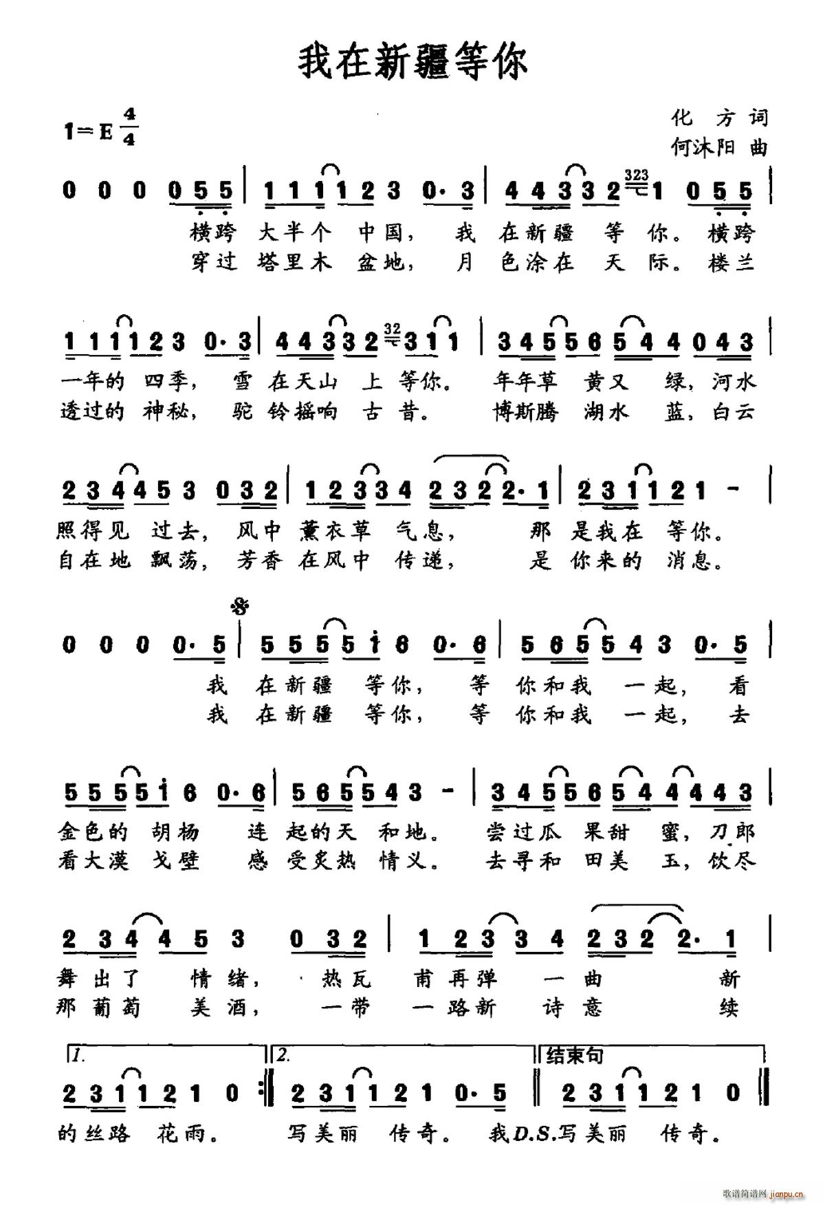 �����½�����(���ָ��V)1