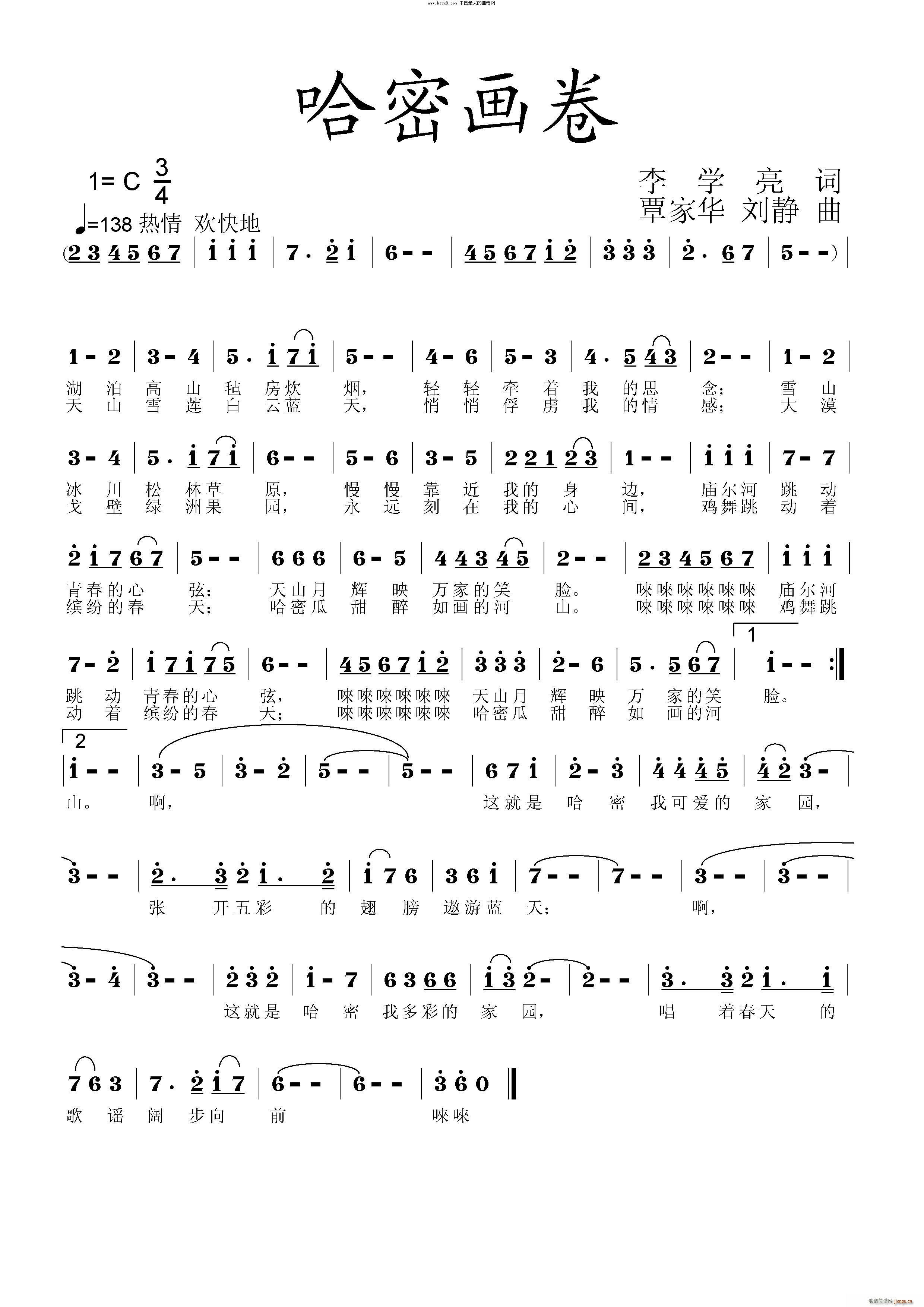 ���ܮ�(hu��)��(���ָ��V)1