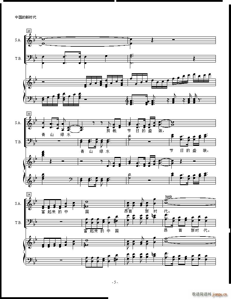 �Ї����r(sh��)��(���ָ��V)5