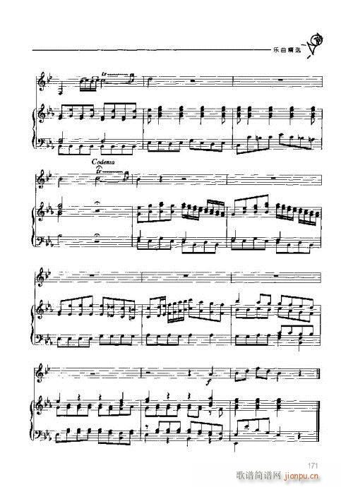 �A̖�������T(m��n)�c���161-180�(y��)(ʮ�ּ�����)11