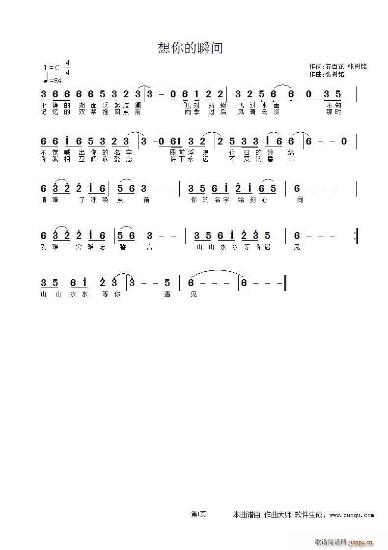 �����˲�g(���ָ��V)1