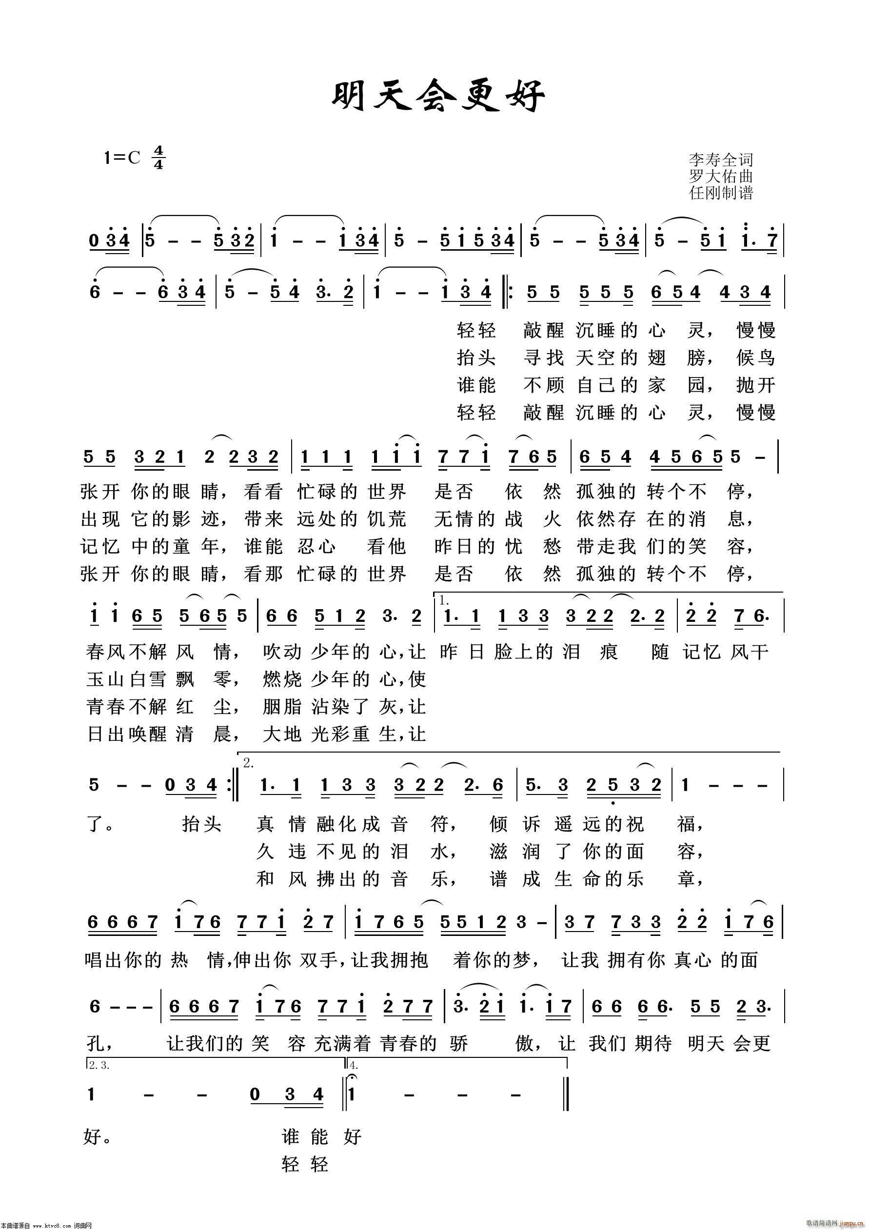 �����(hu�� )���� ͨ�׸���100��(ʮ�ּ�����)1