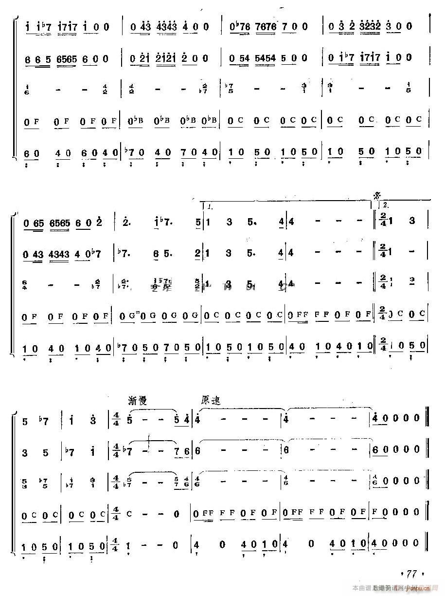 �峿�҂�̤��С�� ������(�����V)3