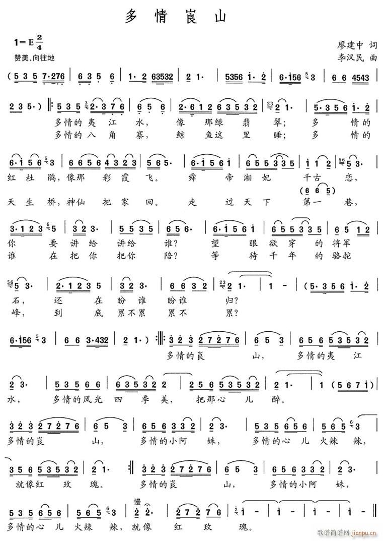 ����~ɽ(���ָ��V)1