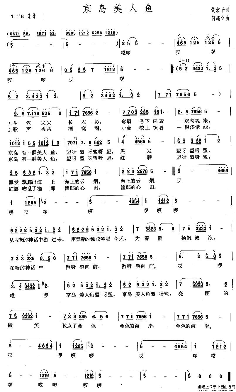 ���u�����~(y��)(���ָ��V)1