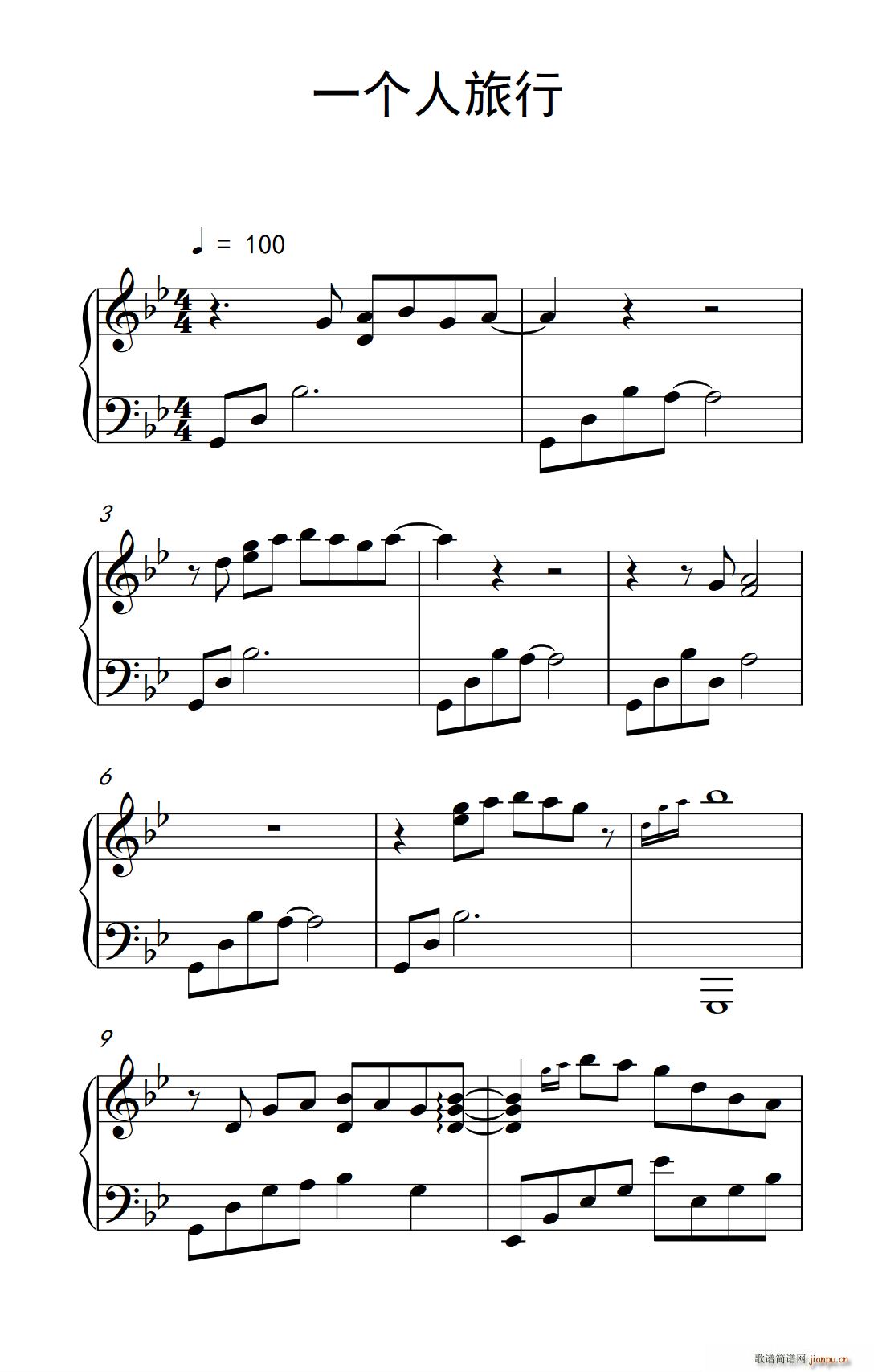 һ��(g��)������(����V)1