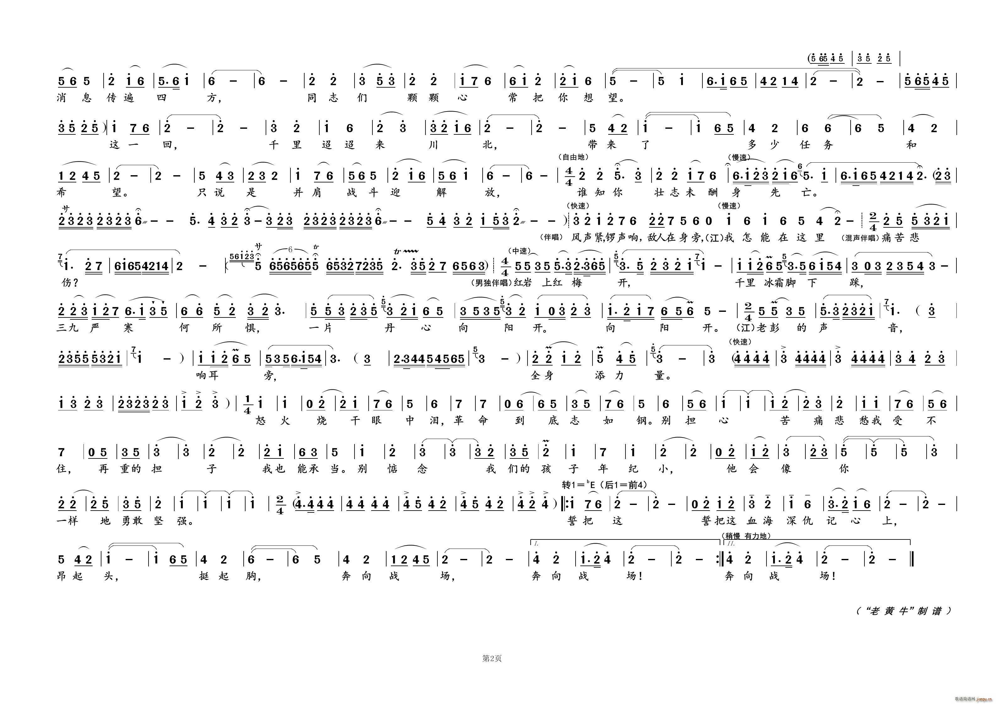 ��������־��䓢� �脡�x��(ʮ�ּ�����)1