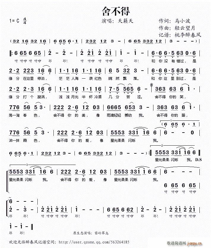 �᲻��(���ָ��V)1