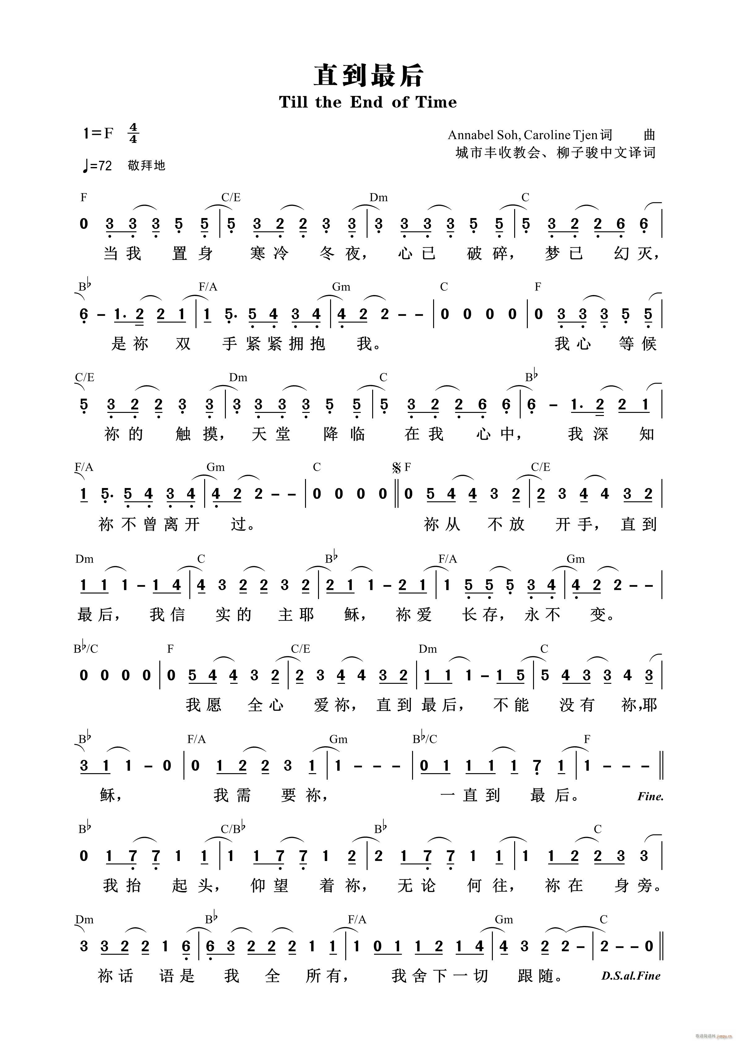 ֱ����� ��895��(ʮ�ּ�����)1