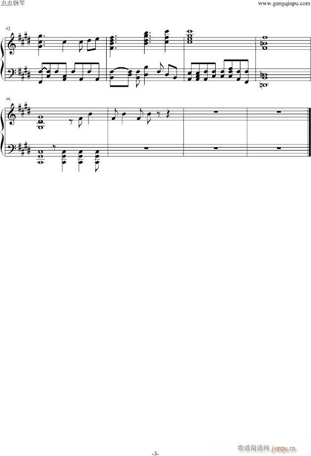 GOSICK_ED(����V)3