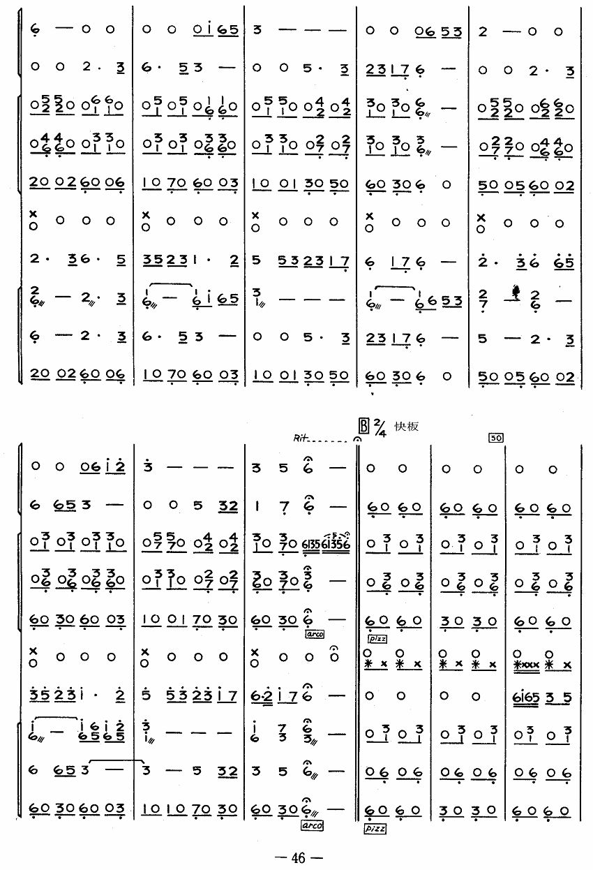 �������3(���V)1