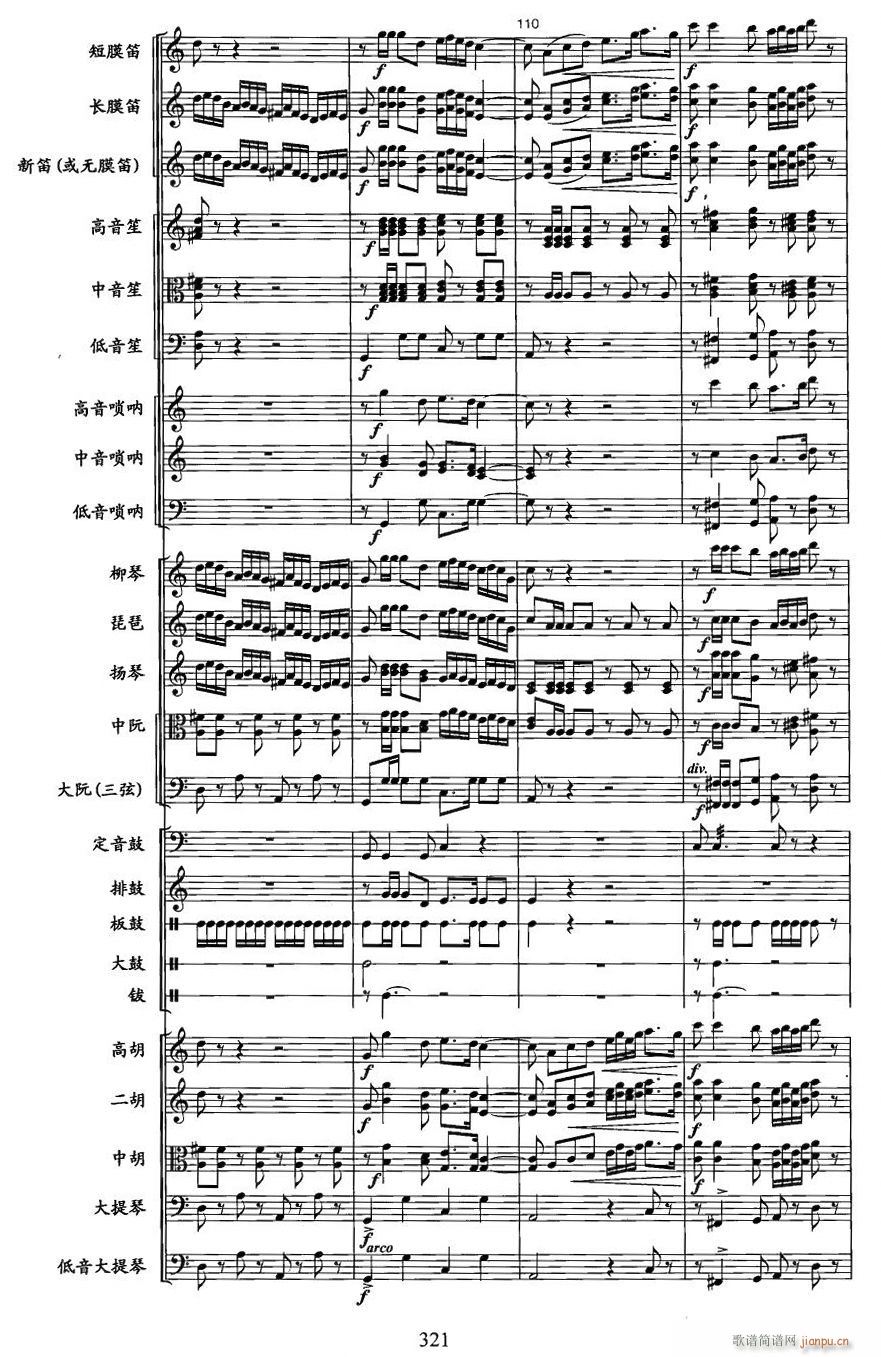 �L(ch��ng)���S����27(���V)1