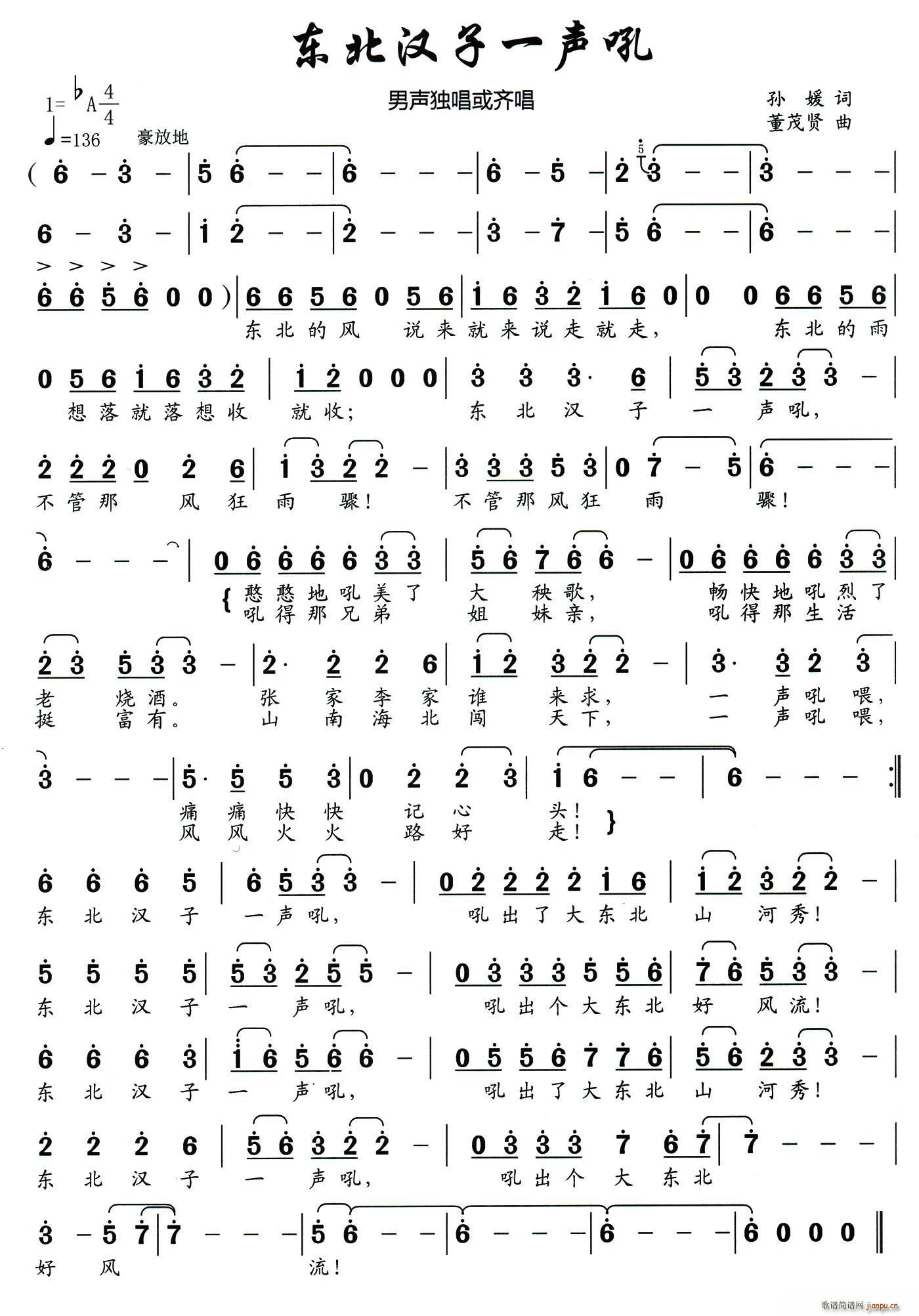 �|���h��һ��(���ָ��V)1