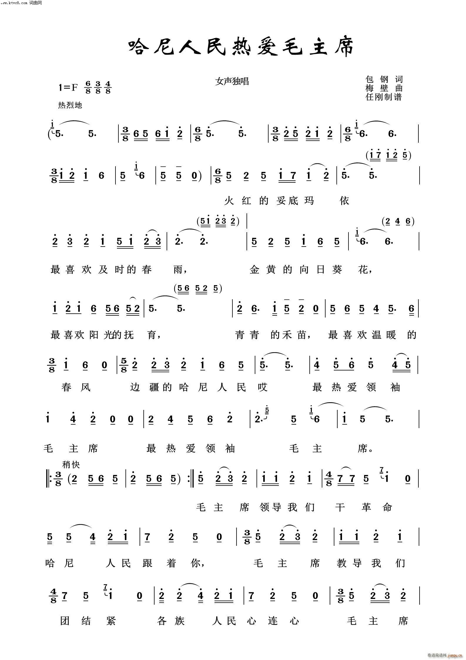 ����������(��i)ë��ϯ ë�ɖ|�100��(ʮ�ּ�����)1