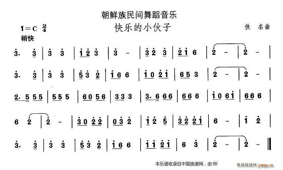 �Ї��������g�����x ʮһ ���r���赸 �옷(l�� )��С�� ��(l�� )���V(ʮ�ּ�����)1