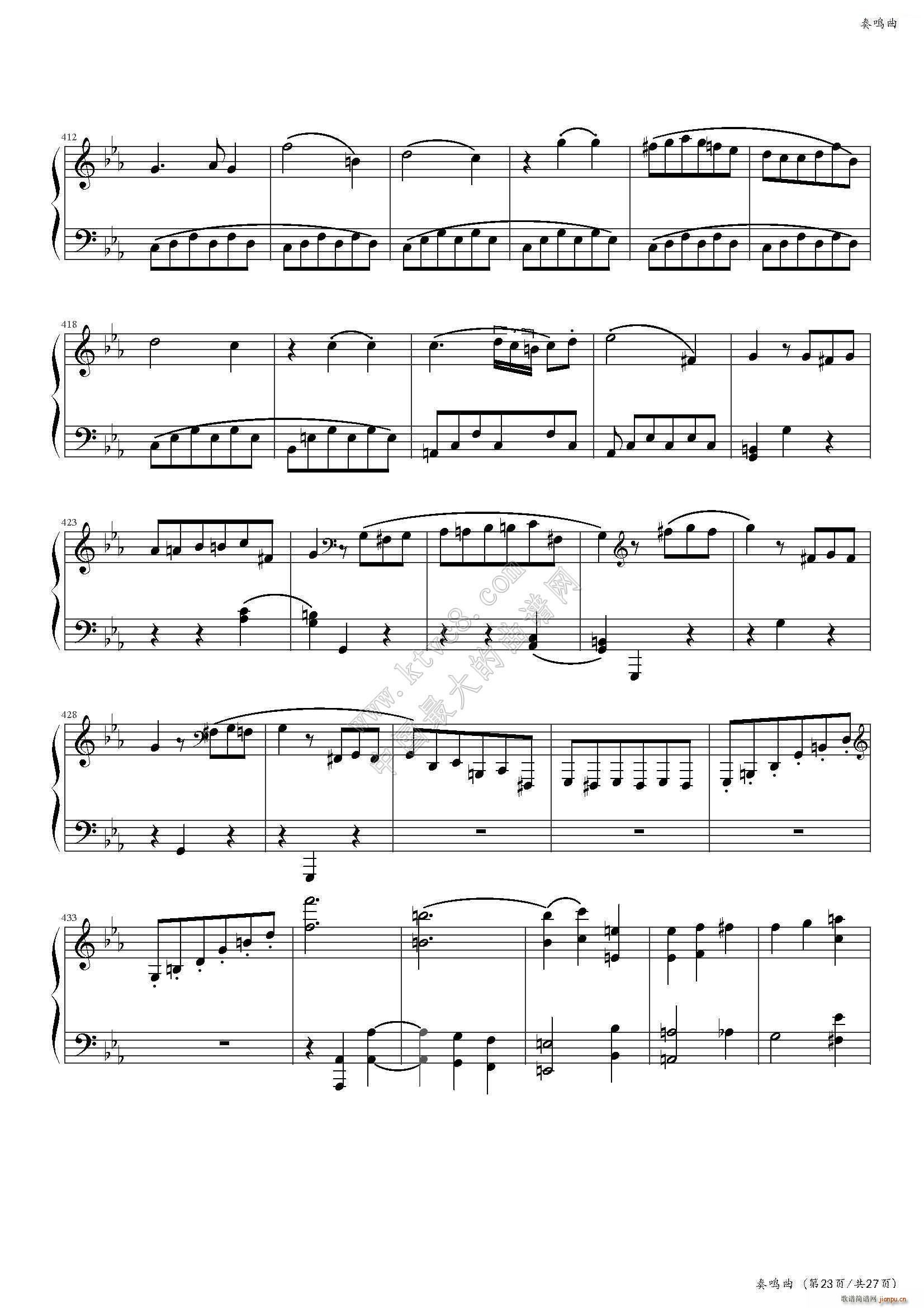 ���Q�� No 457 �Ї�����(l�� )�W(xu��)Ժ���(hu�� )ˇ�g(sh��)ˮƽ����ȫ��ͨ�ý̲ĵڶ��� �˼���Ŀ(����V)27