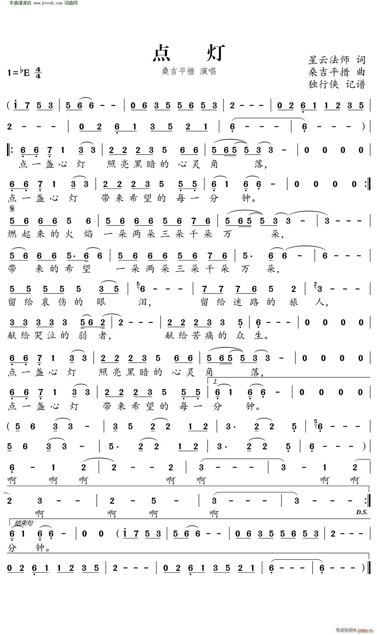 �c(di��n)��(���ָ��V)1