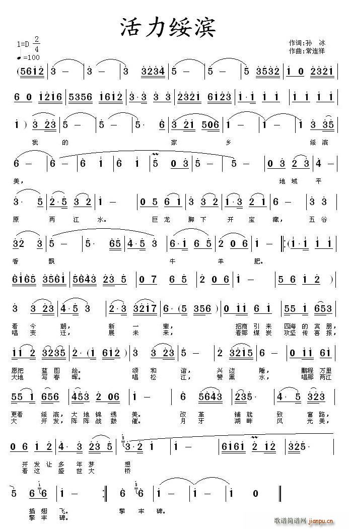 �������I(���ָ��V)1