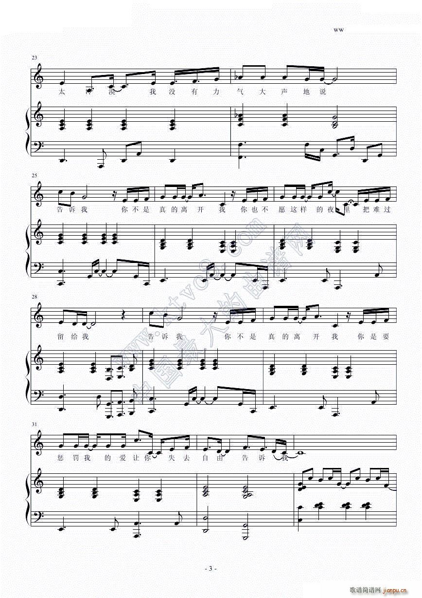 ���V�� �����V(����V)3