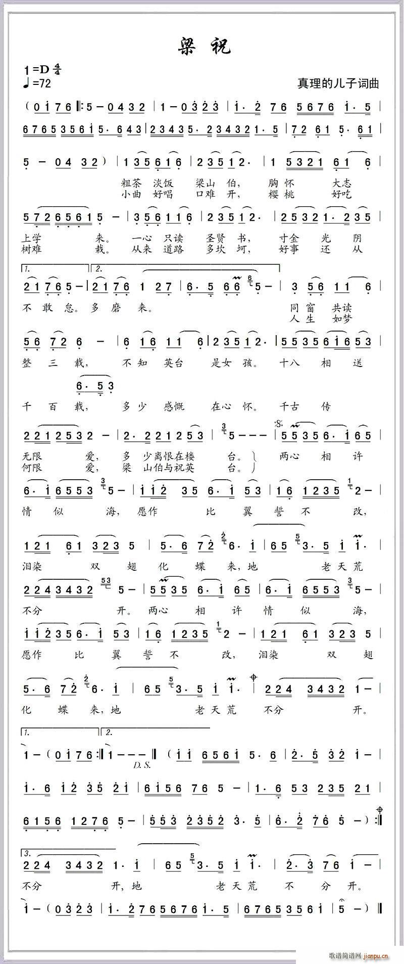 ��ף �����ă���(���ָ��V)1