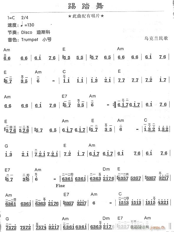 ��̤��(������V)1