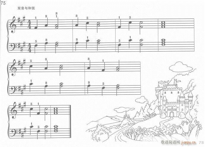 ��ָӖ����61-81(����V)15