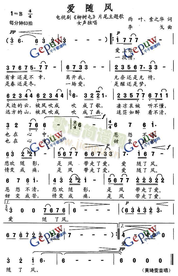 ��(��i)�S�L(f��ng)(���ָ��V)1