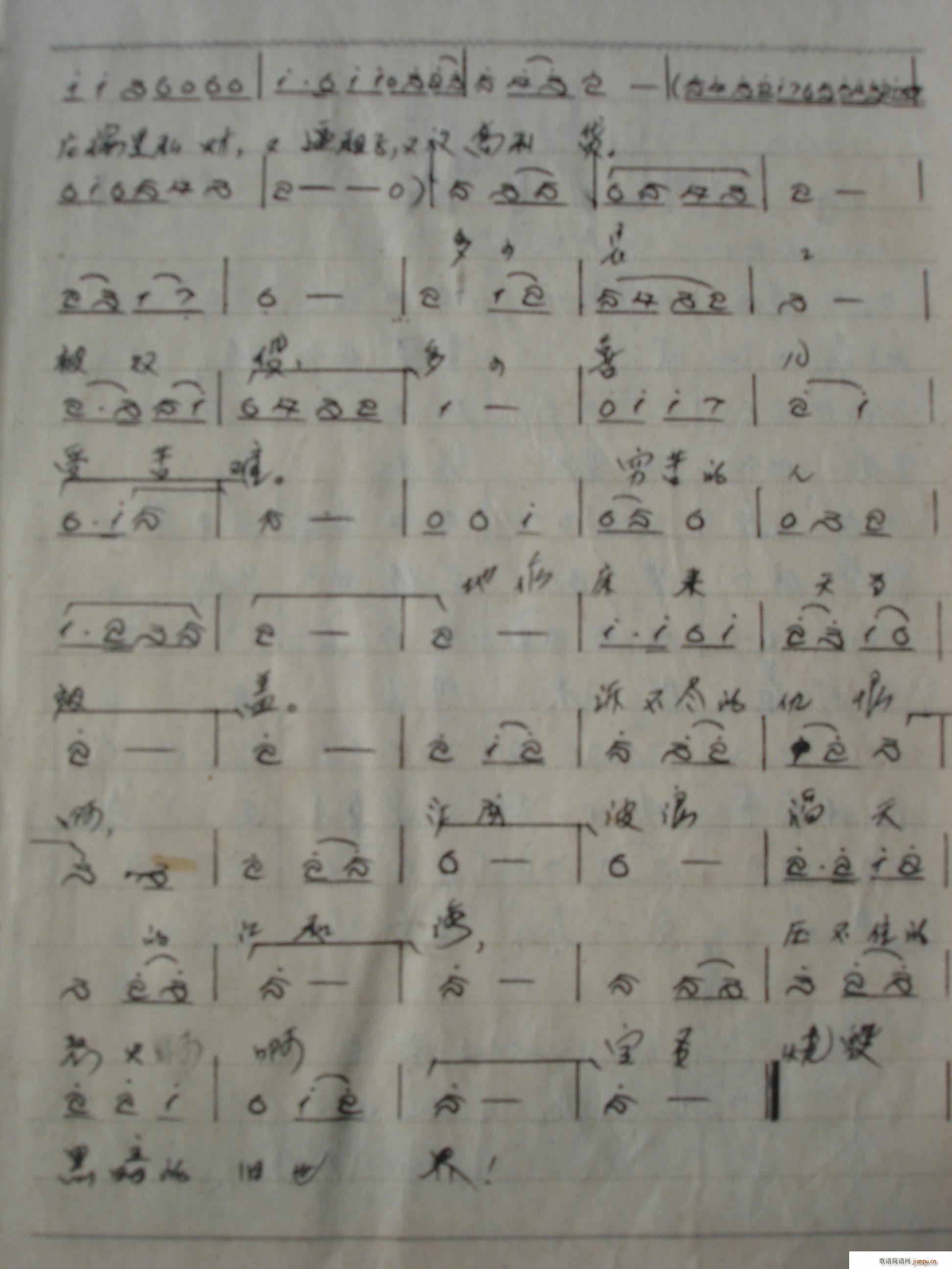 �����g ֮�� �����脡 ��ëŮ ����(ʮ�ּ�����)1