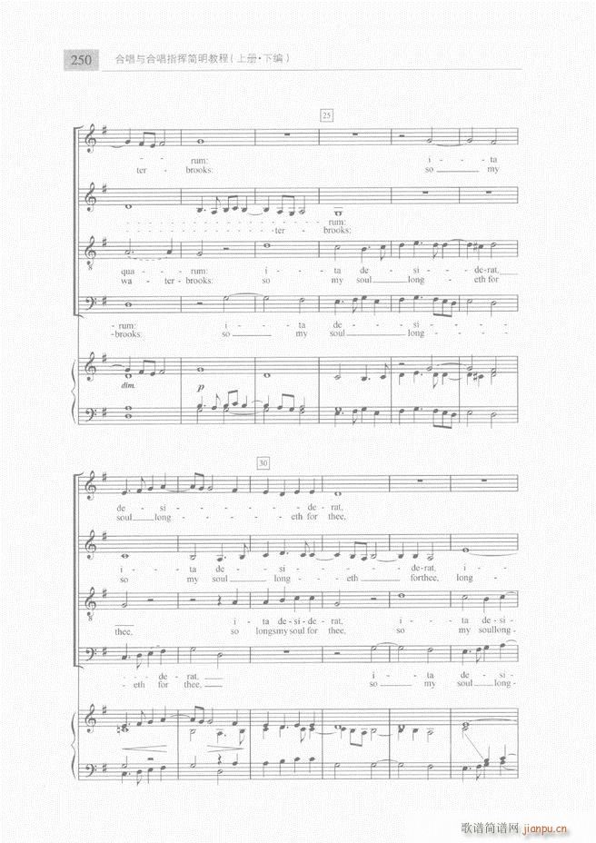 �ϳ��c�ϳ�ָ�]��(ji��n)���̳� �� 241 300(�ϳ��V)10