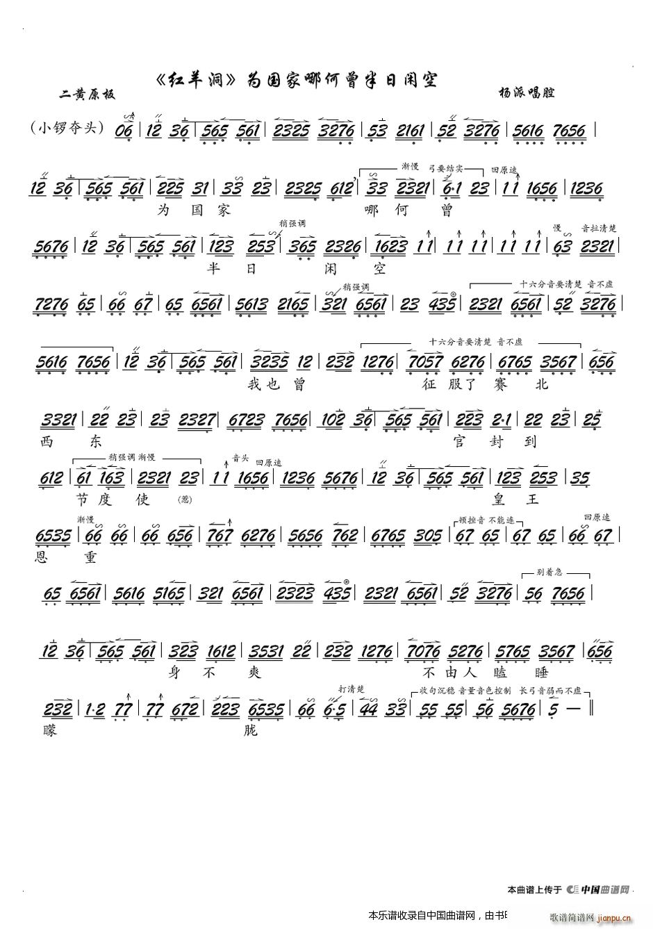 ������ĺ��������e�� ���� �t�� �x�� ���V �������V(�������V)1