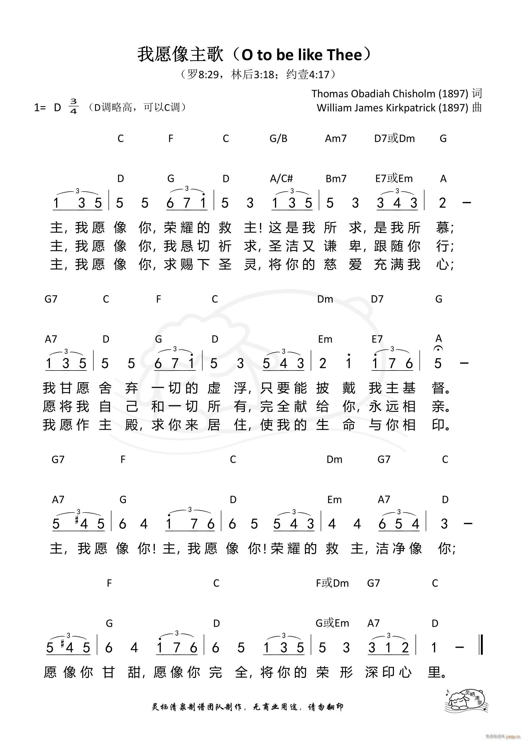 ��Ը������ ��Ը������ ����Ը����(ʮ�ּ�����)1