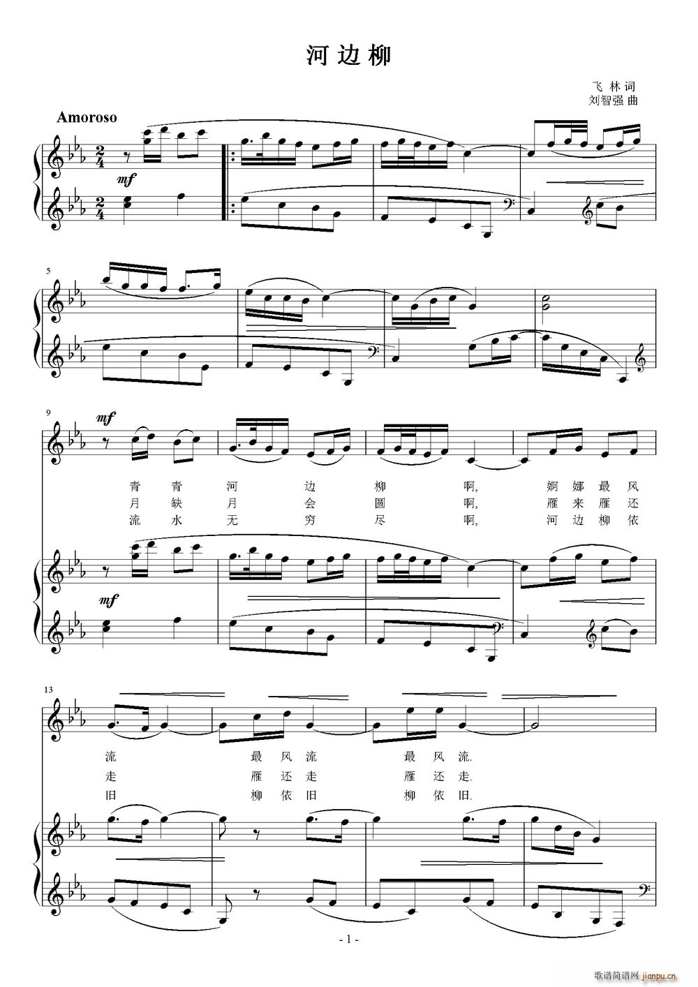 ��߅��(���ָ��V)1