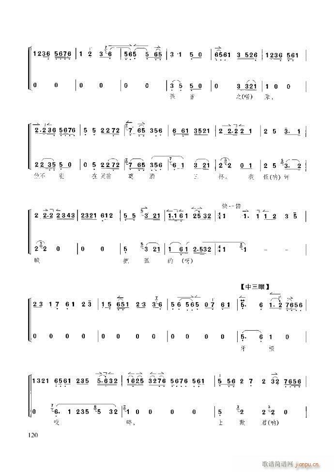 ��������̳� �����c����61 120(ʮ�ּ�����)60