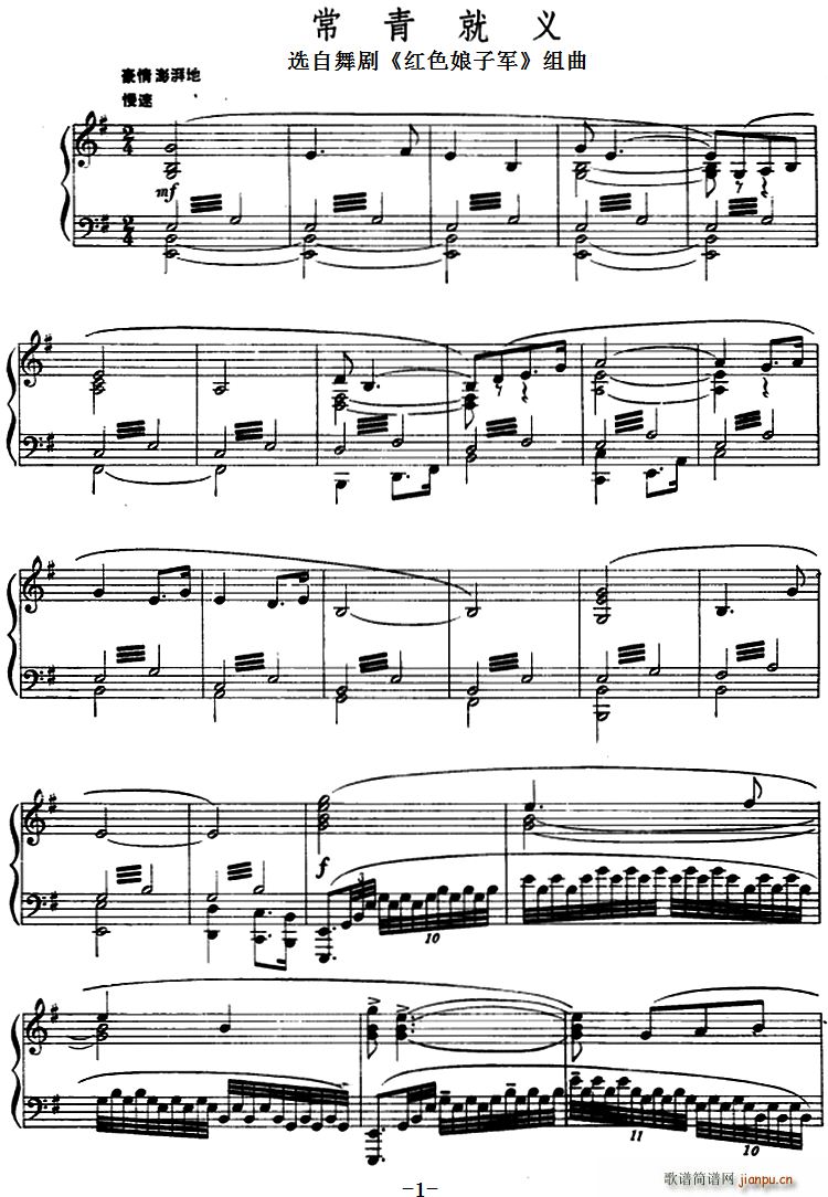 ������x �x���脡 �tɫ����܊ �M��(ʮ�ּ�����)1