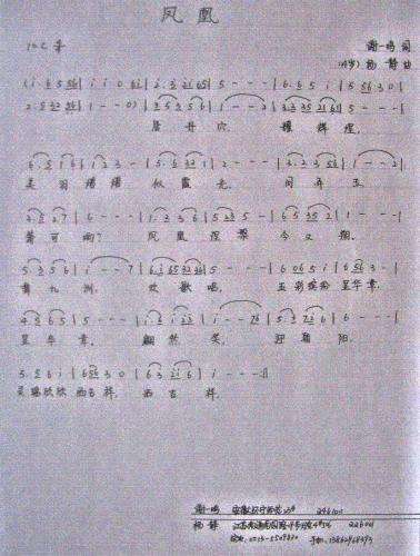 �P��(���ָ��V)1