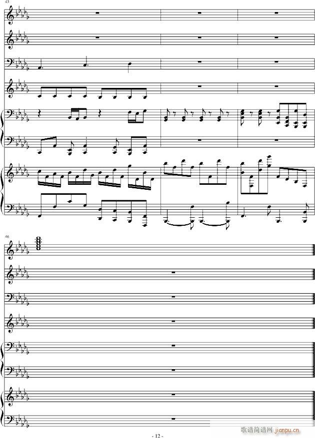 Sharpness Space(����V)12