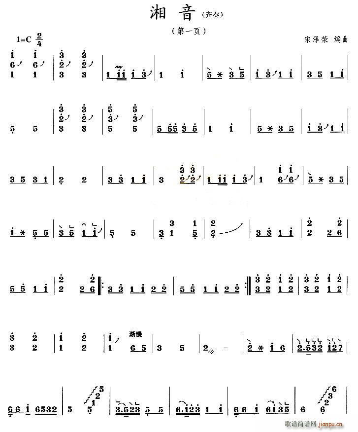 ����(�Ź~�P���V)1