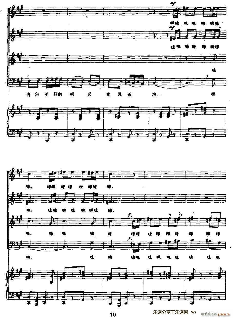 �質�������½�(����V)10