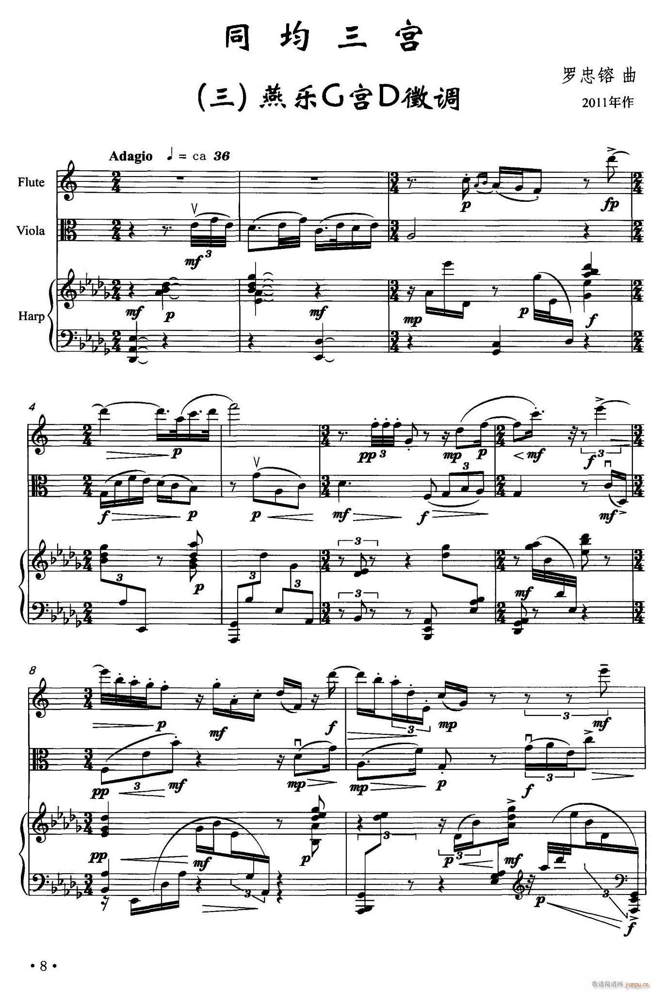 ͬ�����m �� ����(l�� )G�mD�����{ �L(ch��ng)�� ���(����V)1