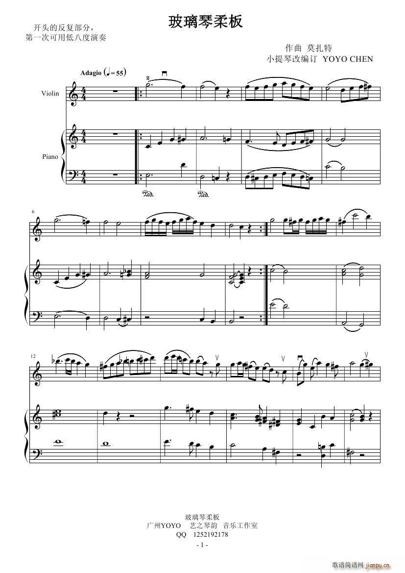 ���������(����V)1