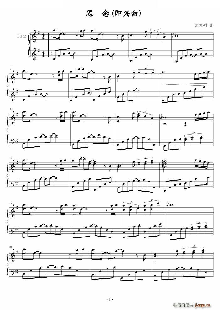 ˼ �� ���d��(����V)1