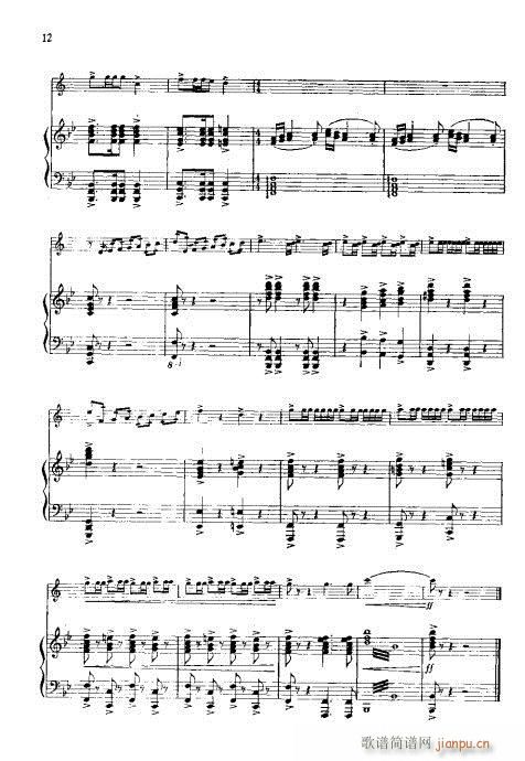 С̖������(�λɹ��V)12