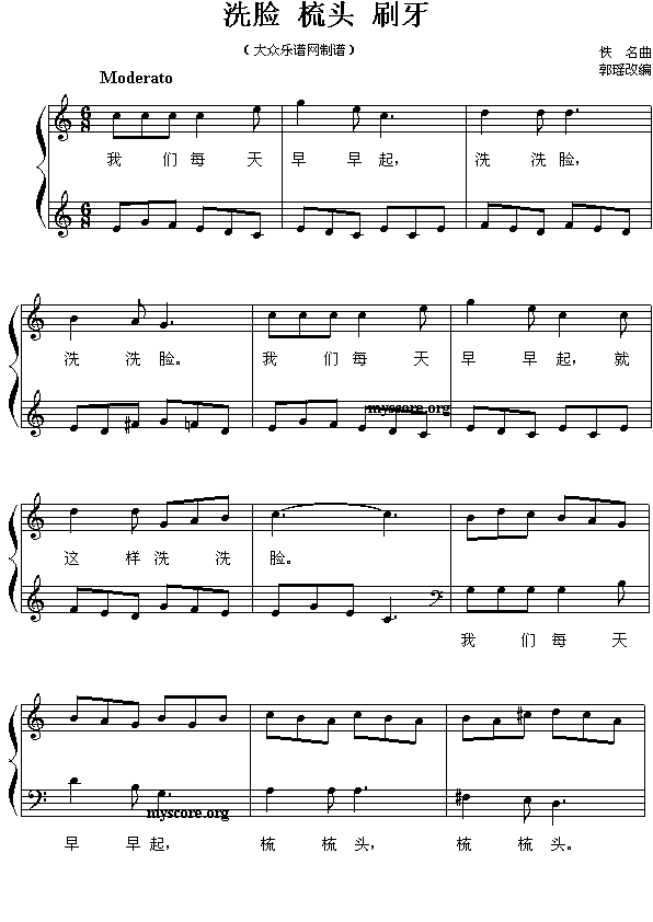 ϴĘ���^ˢ��(����)1