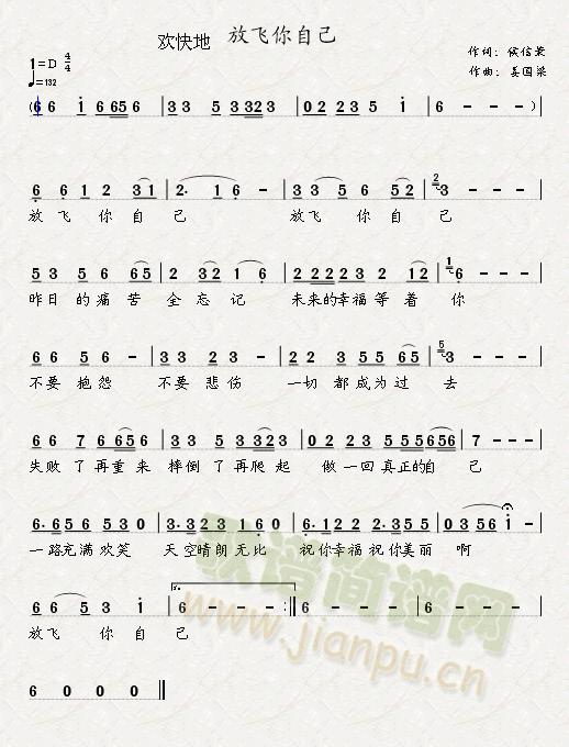 ���w���Լ�(���ָ��V)1